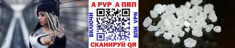 Как найти наркотики Завитинск Кокаин Метамфетамин Меф мяу мяу АМФ ГАШ МАРИХУАНА