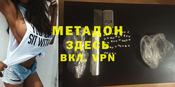 винт Алексеевка