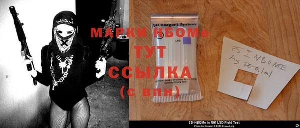 винт Алексеевка