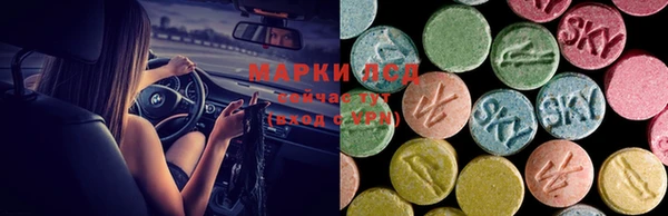 метадон Алзамай