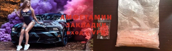 марихуана Аркадак