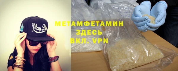 метадон Алзамай