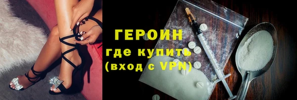 винт Алексеевка
