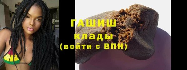 марихуана Аркадак