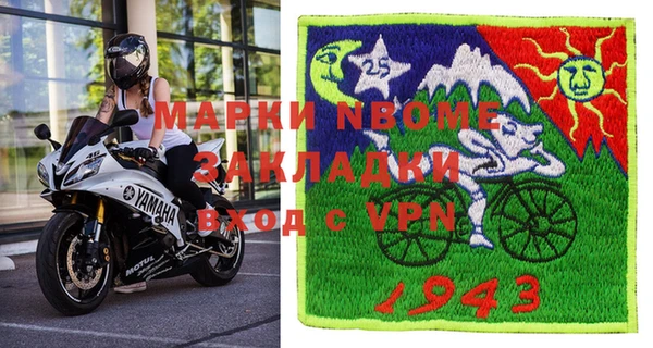 метадон Алзамай