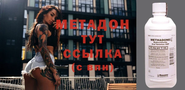 винт Алексеевка