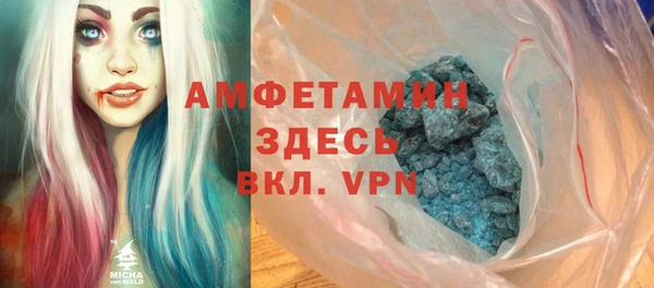 винт Алексеевка