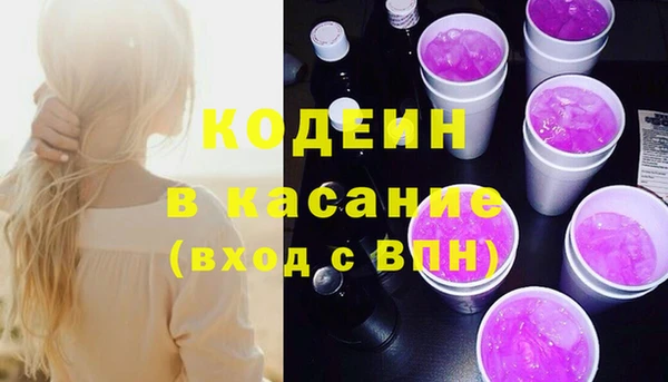 метадон Алзамай