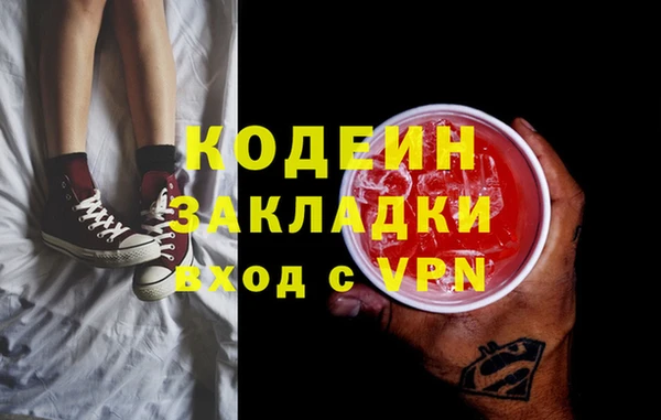 метадон Алзамай